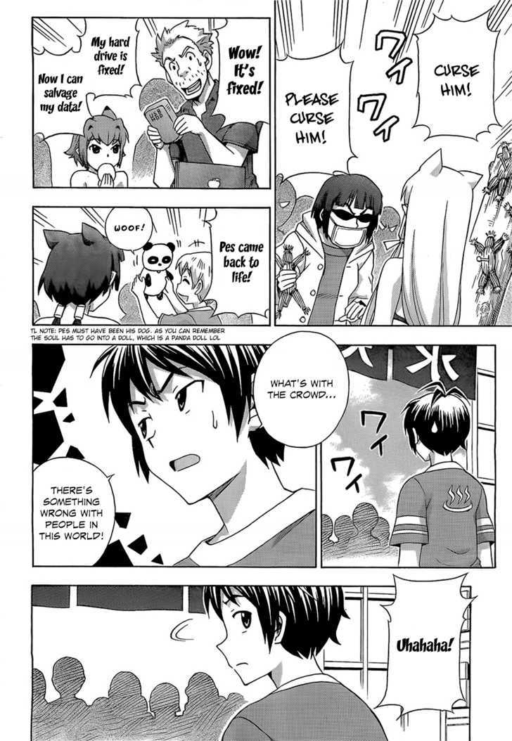 Kami Sen - Chapter 14 Page 15