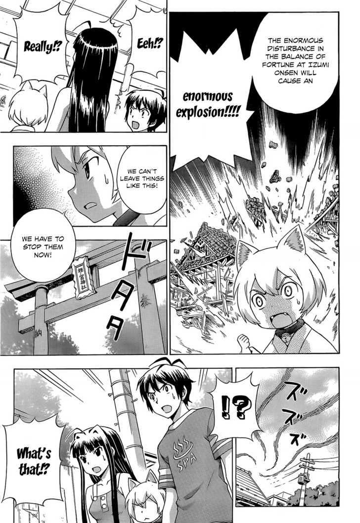 Kami Sen - Chapter 14 Page 18