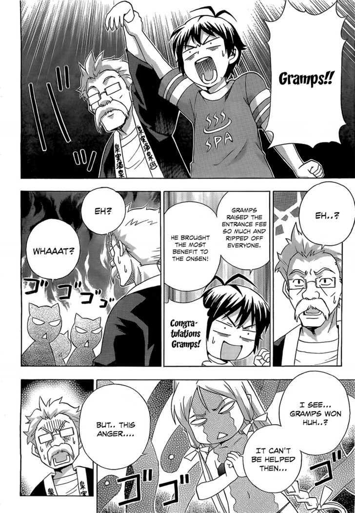 Kami Sen - Chapter 14 Page 21