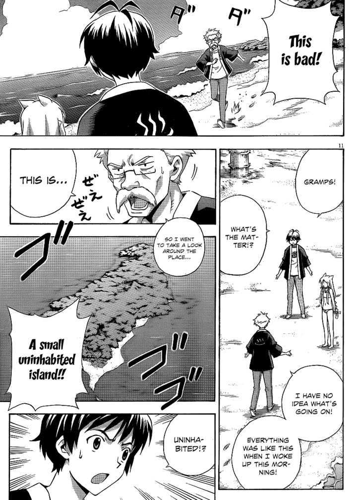 Kami Sen - Chapter 15 Page 12