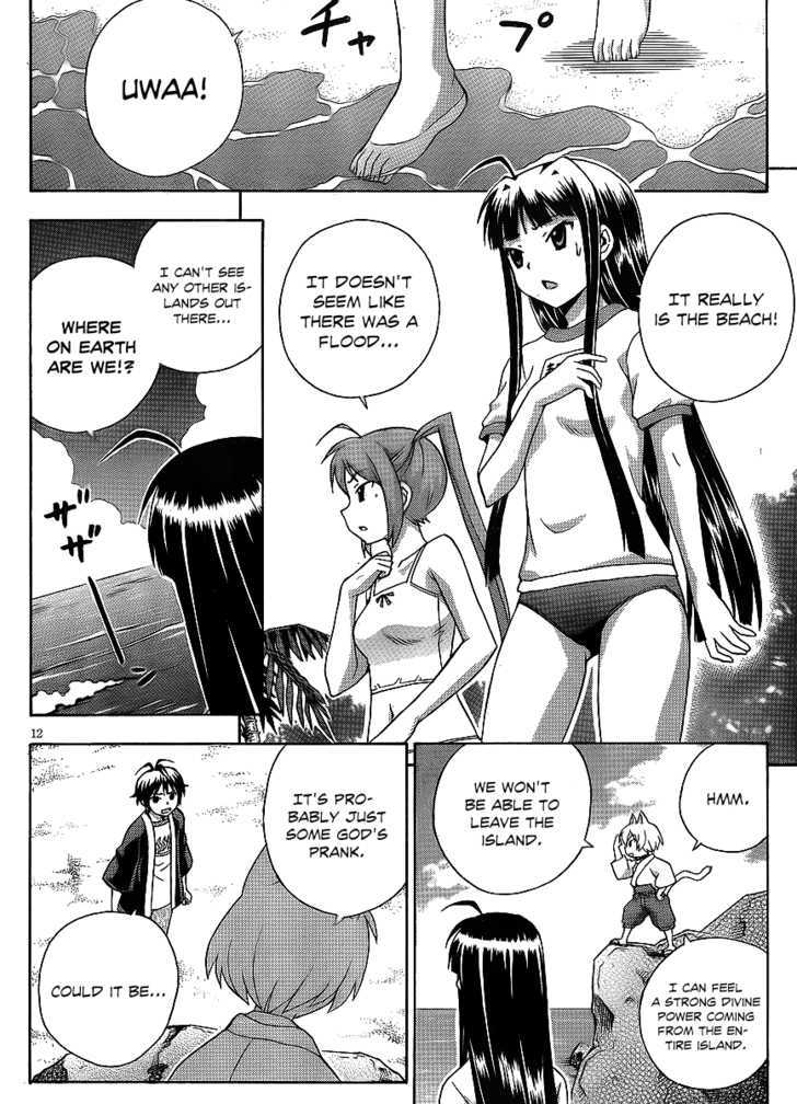 Kami Sen - Chapter 15 Page 13