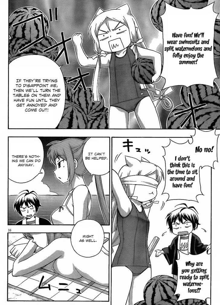 Kami Sen - Chapter 15 Page 17