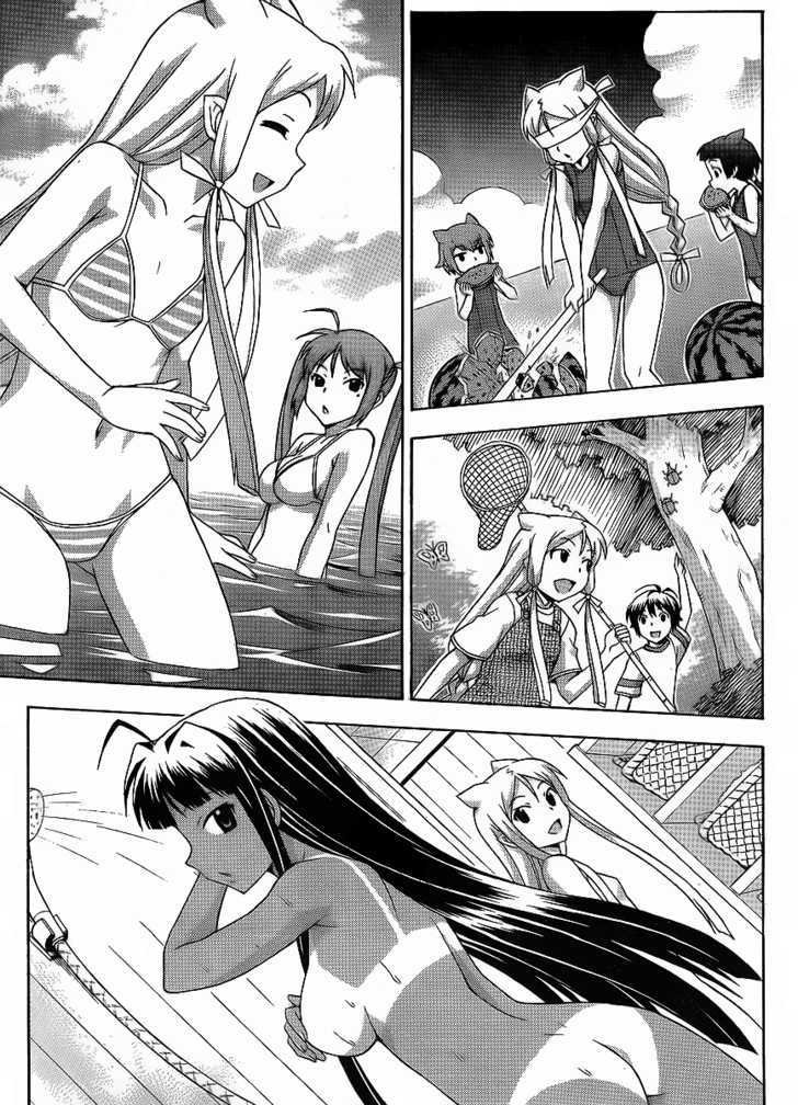 Kami Sen - Chapter 15 Page 22