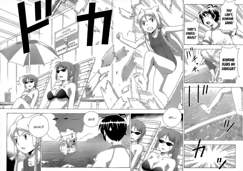 Kami Sen - Chapter 16 Page 27