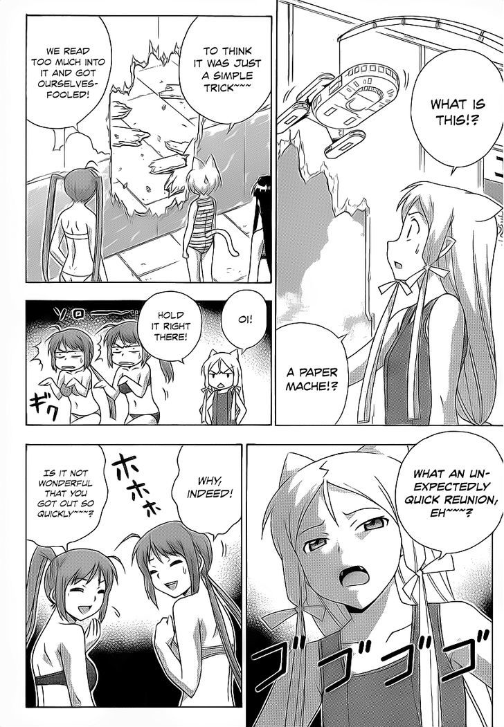 Kami Sen - Chapter 16 Page 28