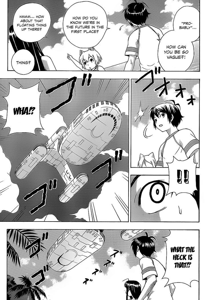 Kami Sen - Chapter 16 Page 5