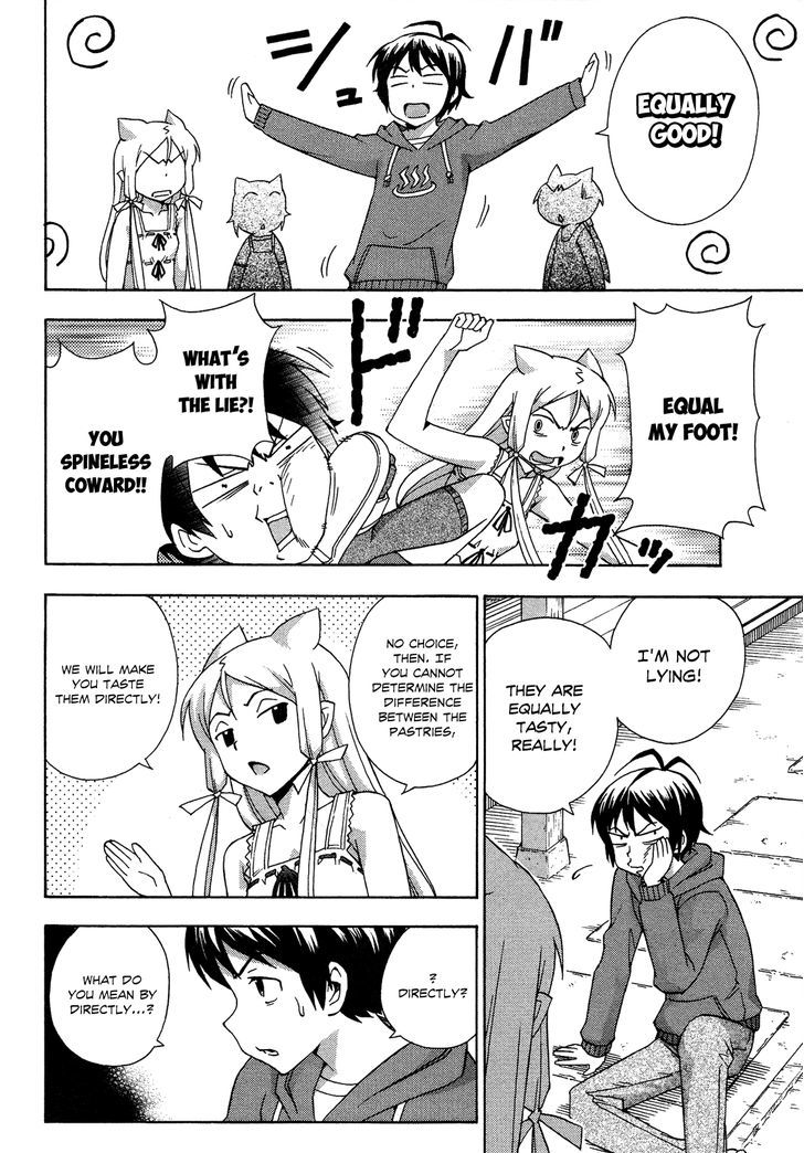 Kami Sen - Chapter 17 Page 19