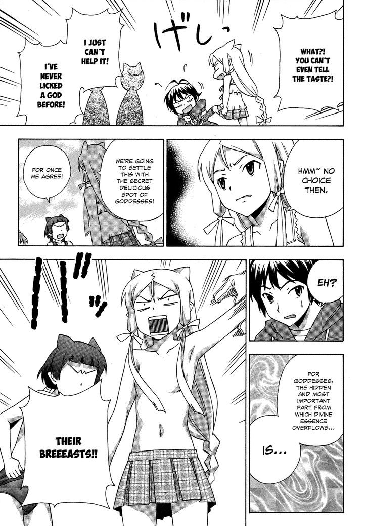 Kami Sen - Chapter 17 Page 28