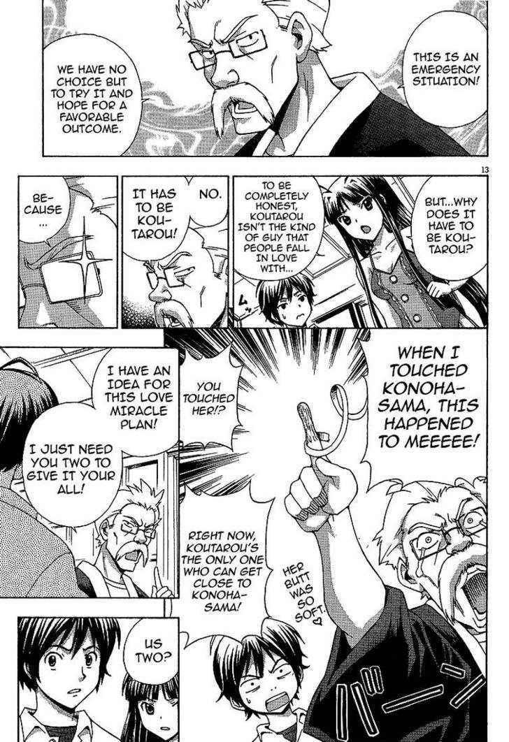 Kami Sen - Chapter 2 Page 13