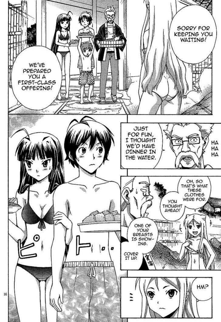 Kami Sen - Chapter 2 Page 16