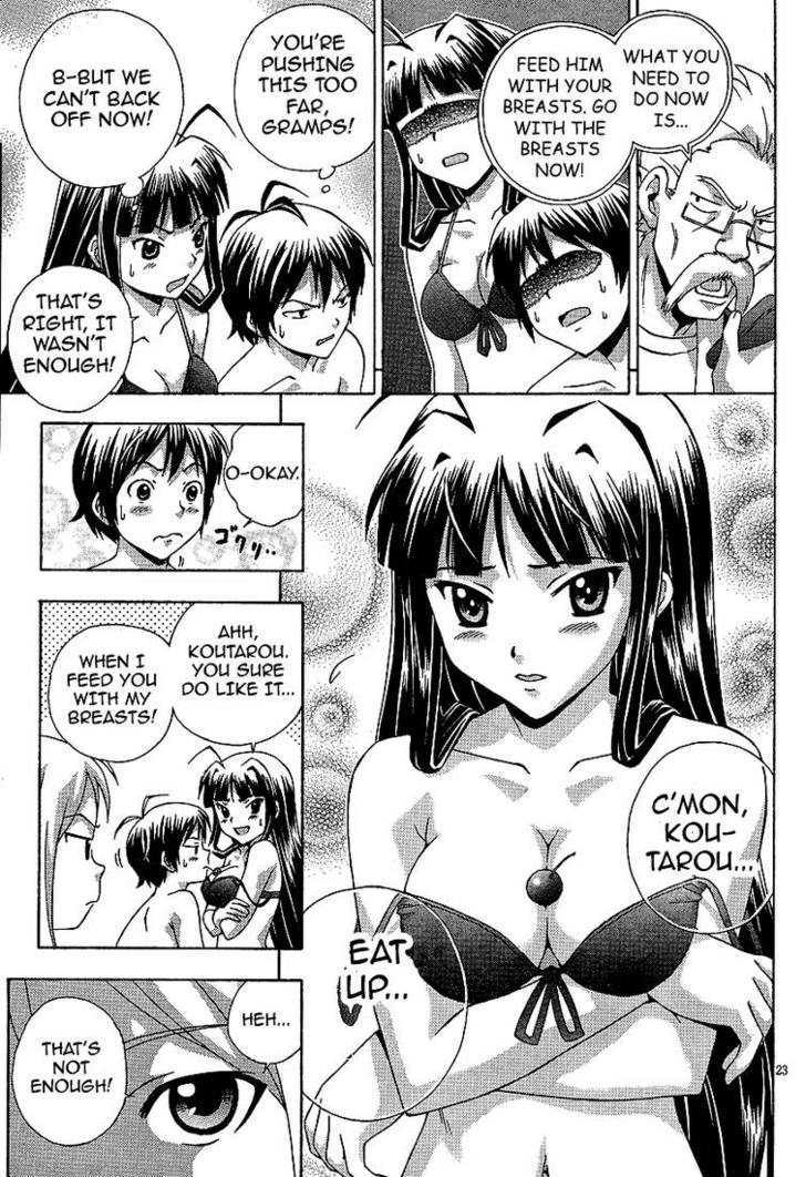 Kami Sen - Chapter 2 Page 23