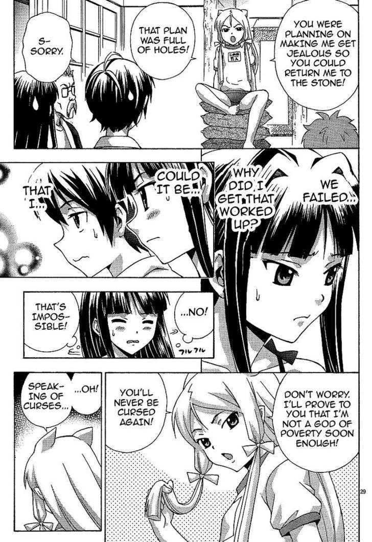 Kami Sen - Chapter 2 Page 29