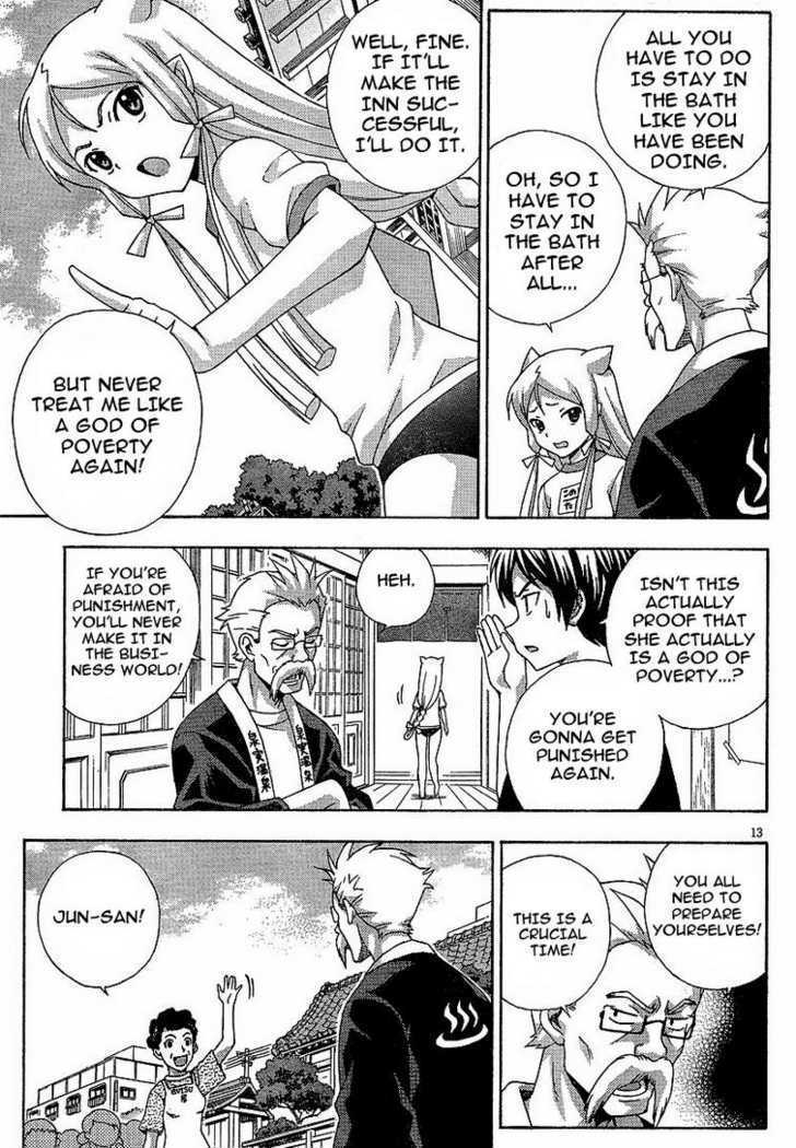 Kami Sen - Chapter 3 Page 13