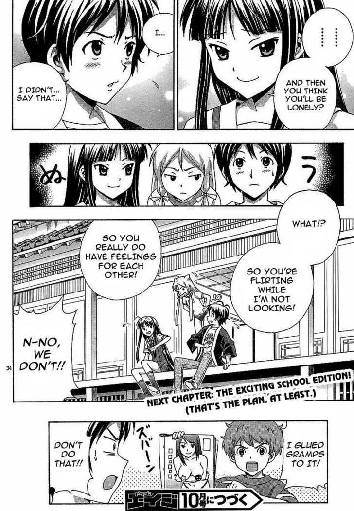 Kami Sen - Chapter 3 Page 34