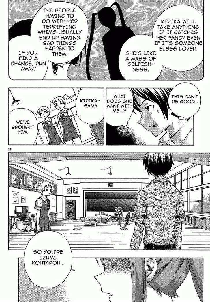 Kami Sen - Chapter 4 Page 13