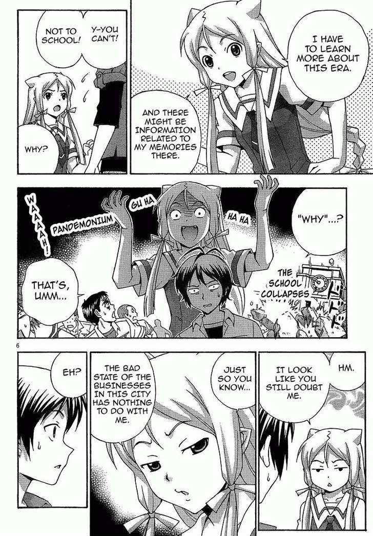 Kami Sen - Chapter 4 Page 5