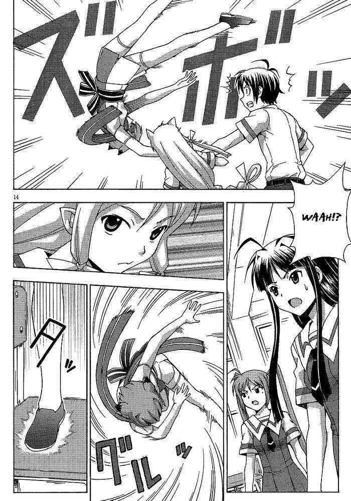 Kami Sen - Chapter 5 Page 14