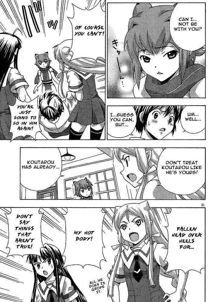 Kami Sen - Chapter 5 Page 21