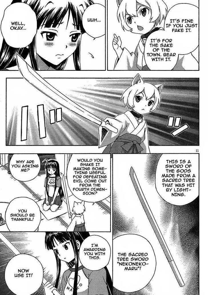 Kami Sen - Chapter 6 Page 11