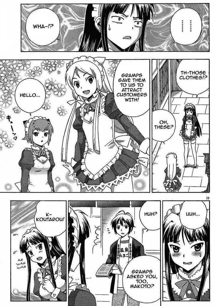 Kami Sen - Chapter 6 Page 19