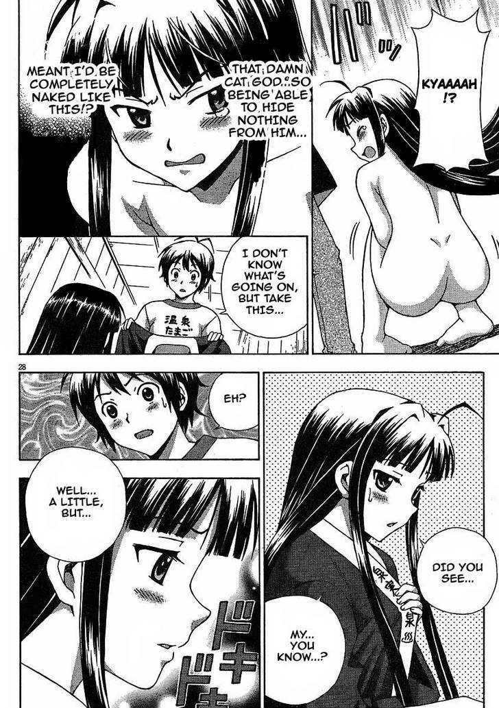 Kami Sen - Chapter 6 Page 28