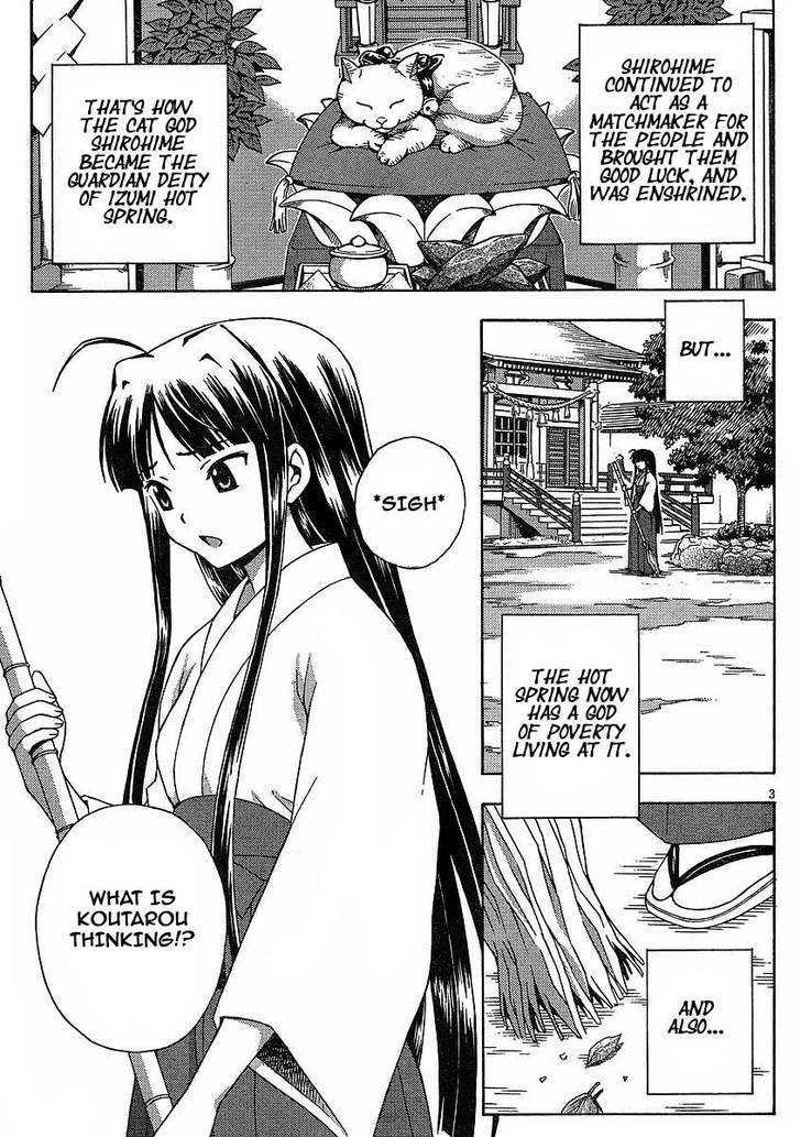 Kami Sen - Chapter 6 Page 3