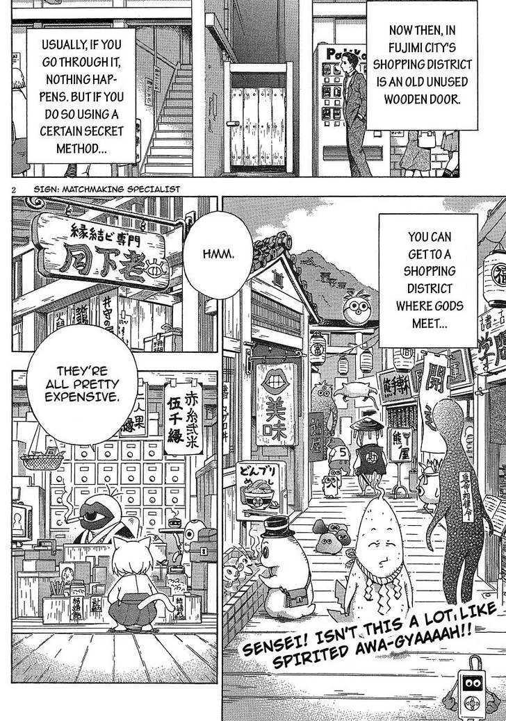 Kami Sen - Chapter 7 Page 2