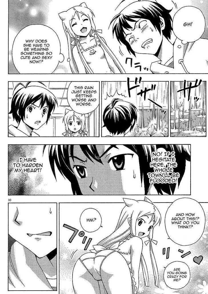 Kami Sen - Chapter 8 Page 10