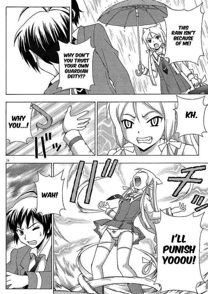 Kami Sen - Chapter 8 Page 14