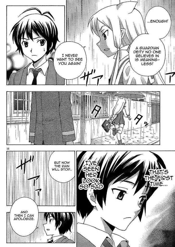 Kami Sen - Chapter 8 Page 16