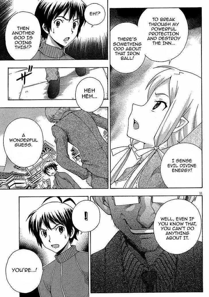 Kami Sen - Chapter 9 Page 11