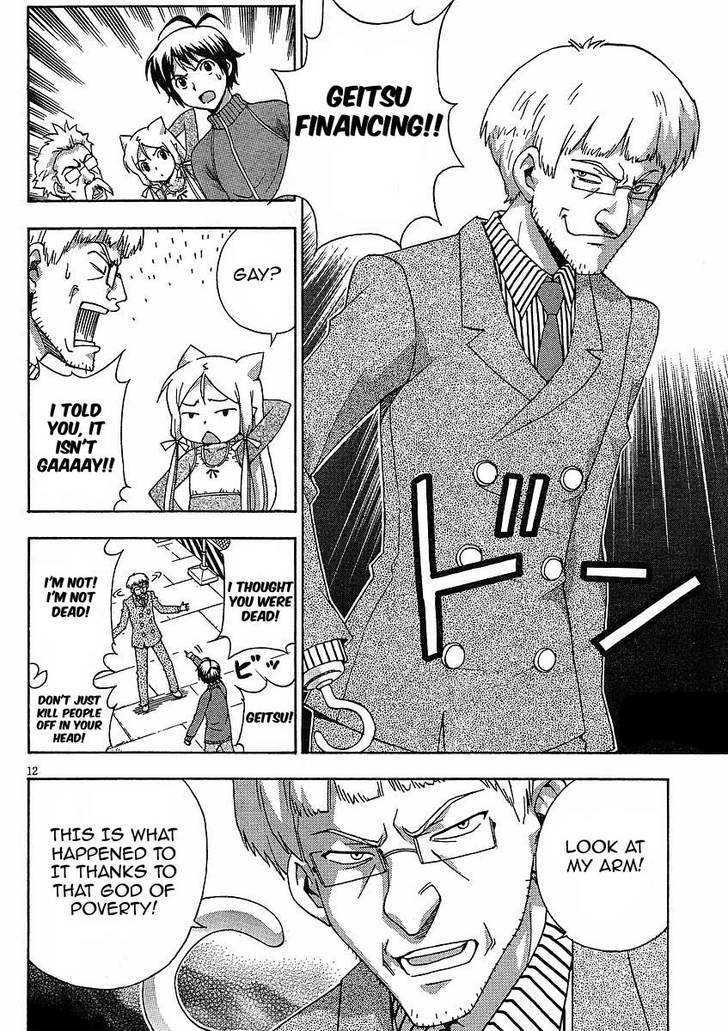 Kami Sen - Chapter 9 Page 12