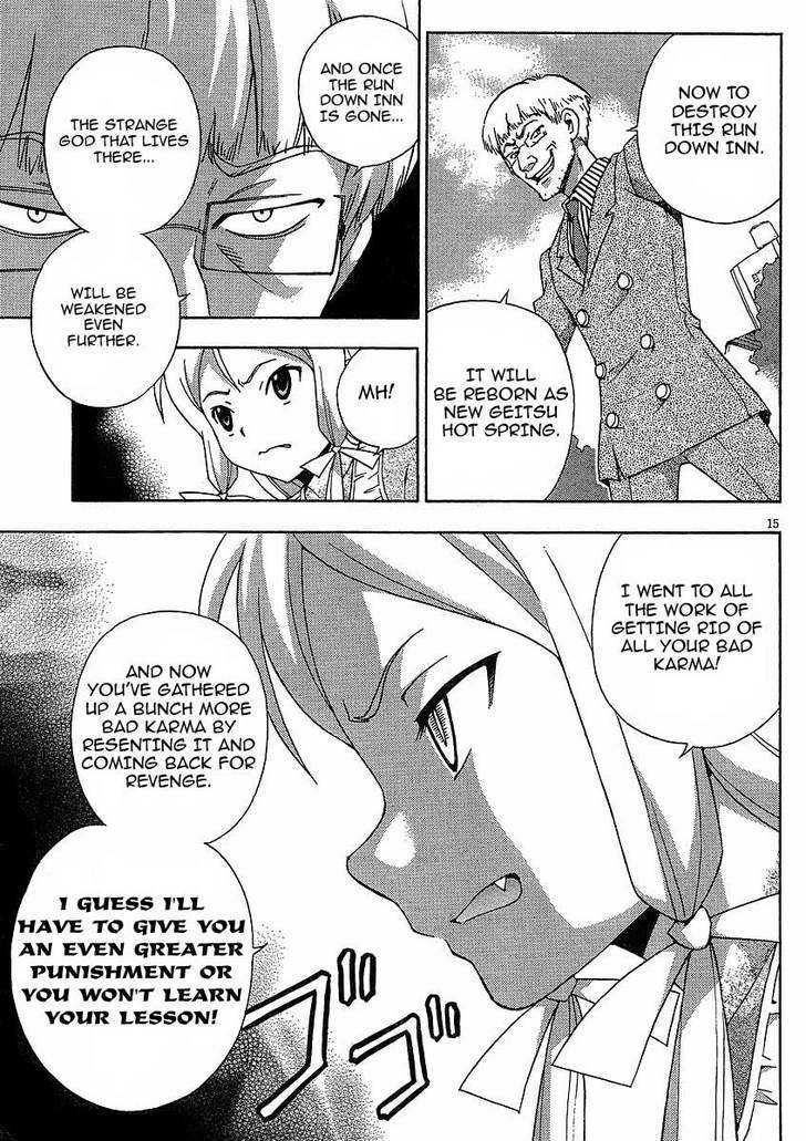 Kami Sen - Chapter 9 Page 15