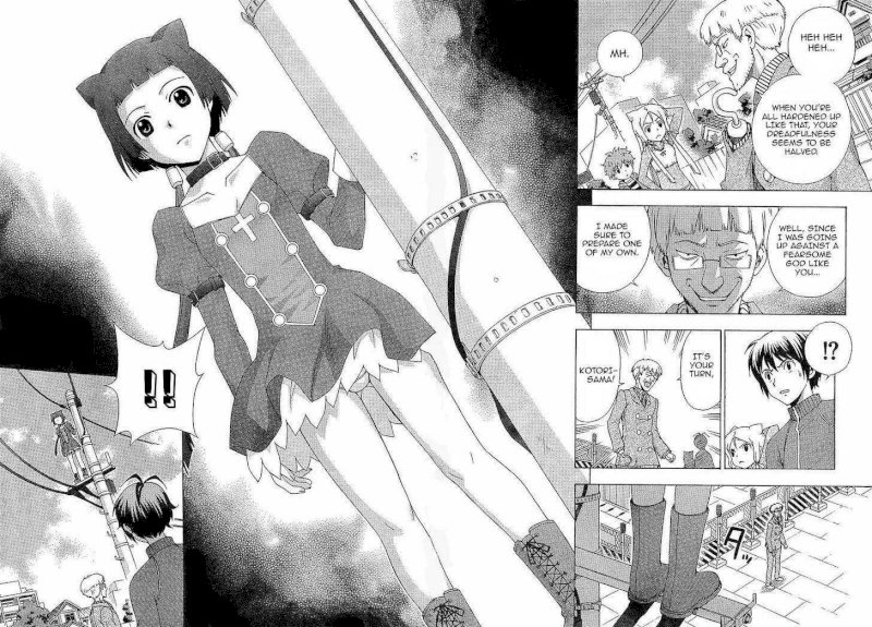 Kami Sen - Chapter 9 Page 16