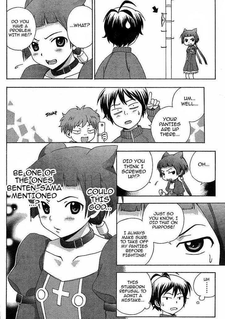 Kami Sen - Chapter 9 Page 19