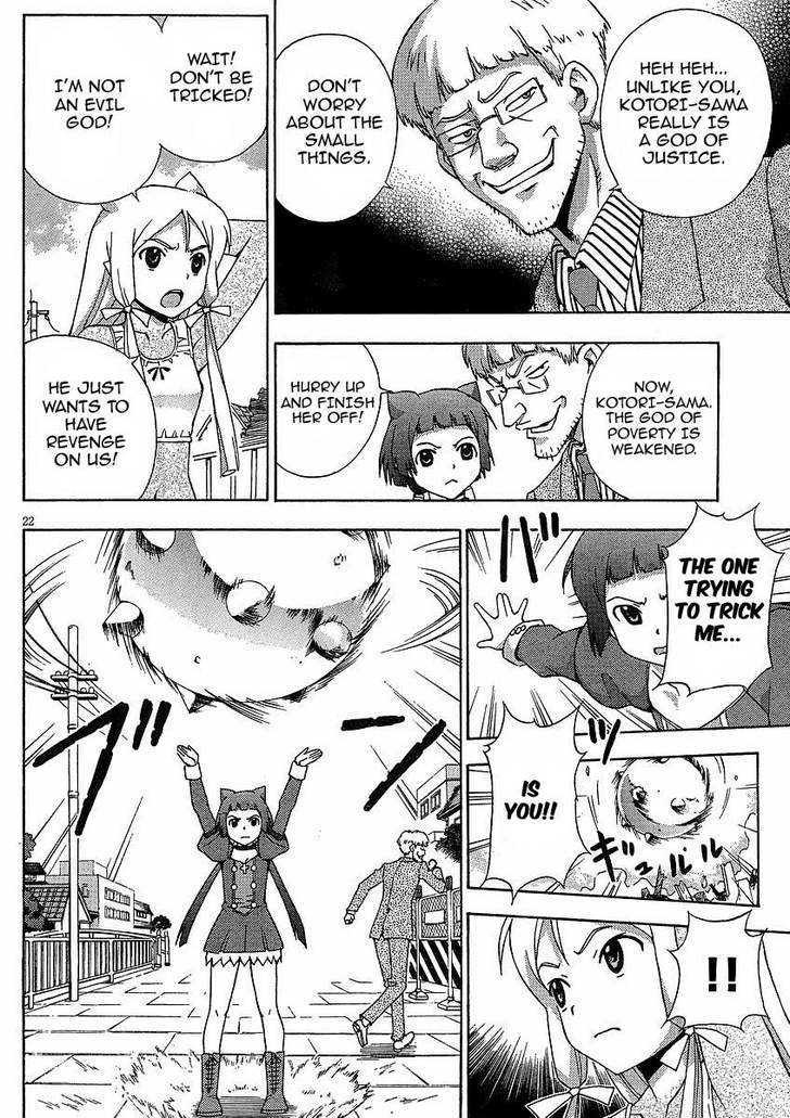 Kami Sen - Chapter 9 Page 21