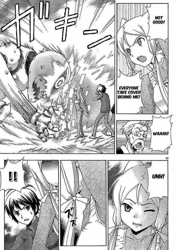 Kami Sen - Chapter 9 Page 24