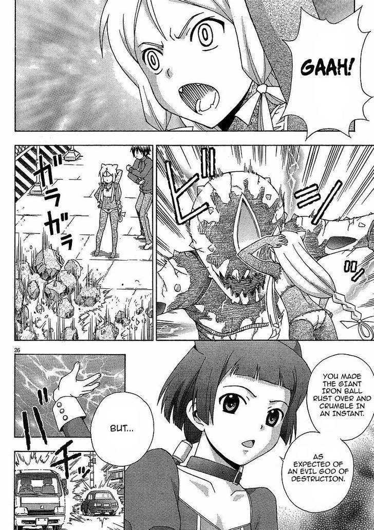 Kami Sen - Chapter 9 Page 25