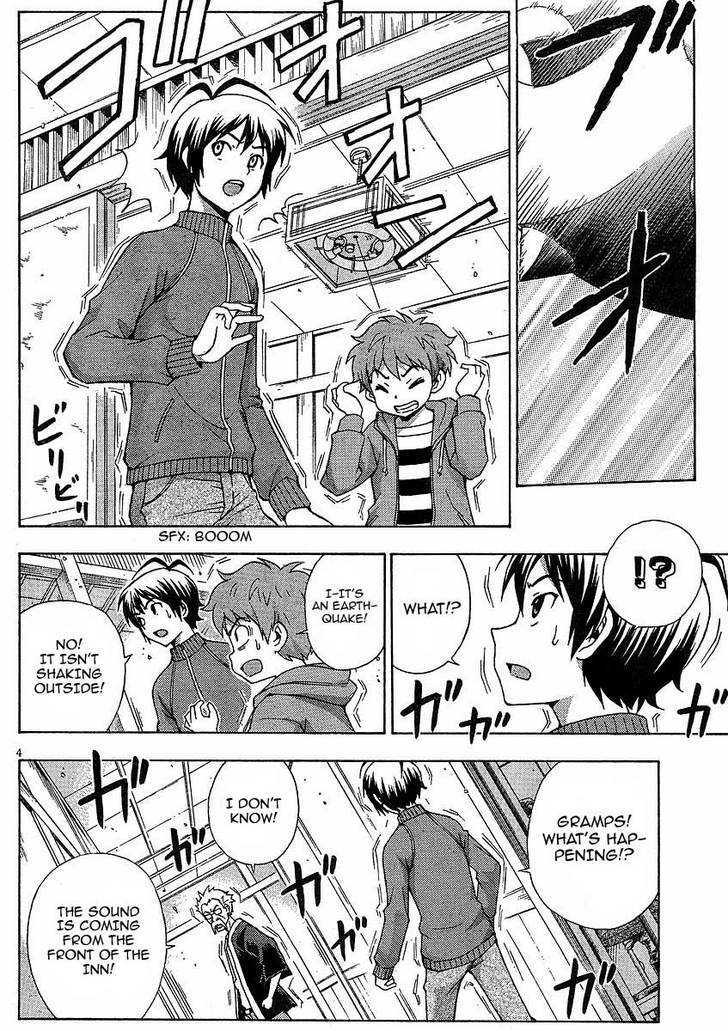 Kami Sen - Chapter 9 Page 4