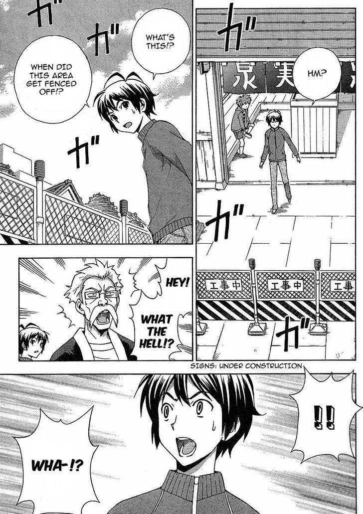 Kami Sen - Chapter 9 Page 5