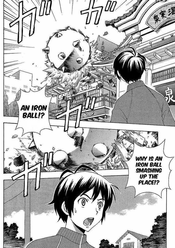 Kami Sen - Chapter 9 Page 6