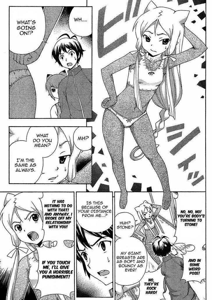 Kami Sen - Chapter 9 Page 9