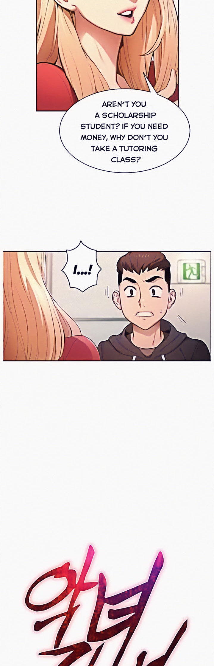 Punishments for Bad Girls - Chapter 2 Page 3