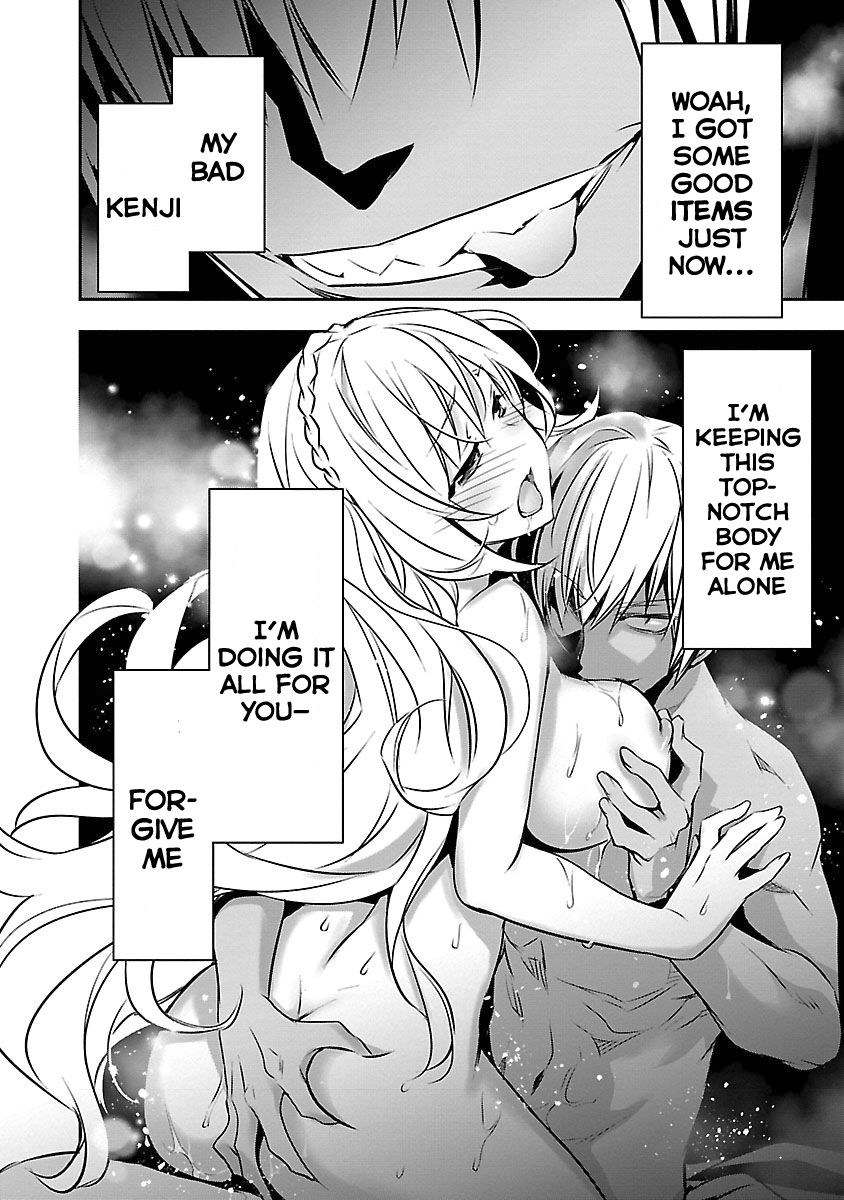 Isekai NTR: Shinyuu no Onna wo Saikyou Skill de Otosu Houhou - Chapter 13 Page 18
