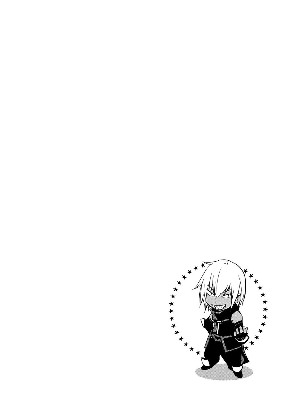 Isekai NTR: Shinyuu no Onna wo Saikyou Skill de Otosu Houhou - Chapter 21 Page 2