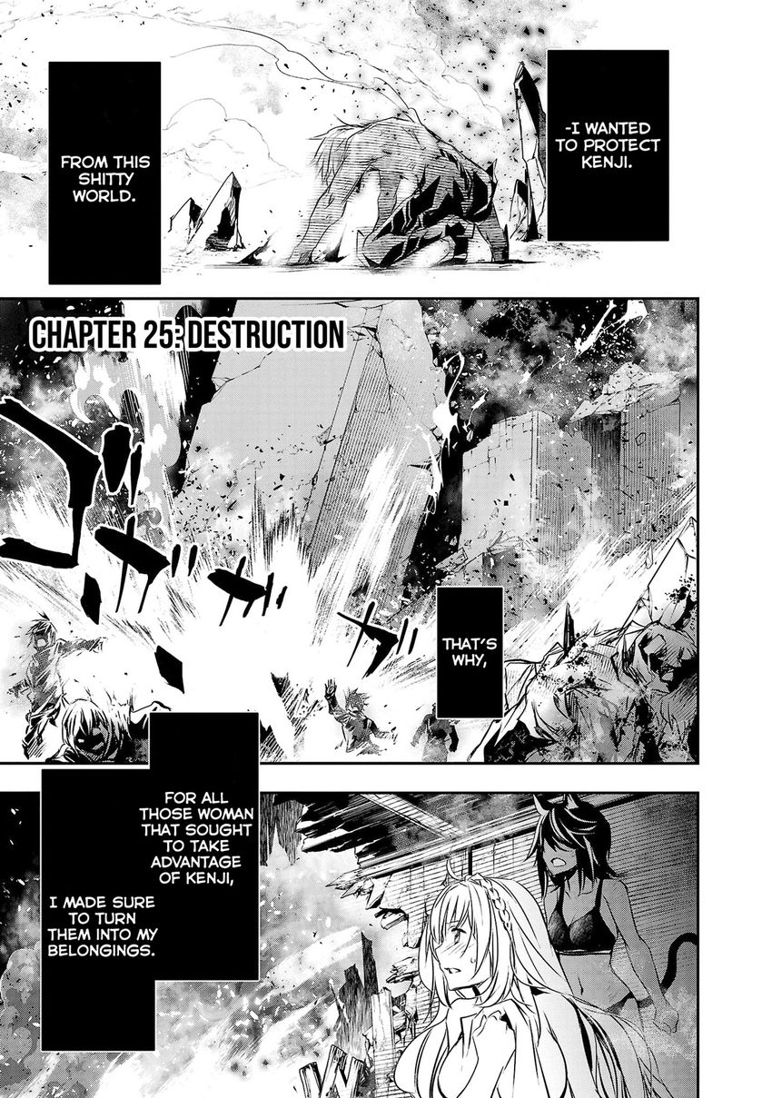 Isekai NTR: Shinyuu no Onna wo Saikyou Skill de Otosu Houhou - Chapter 25 Page 2