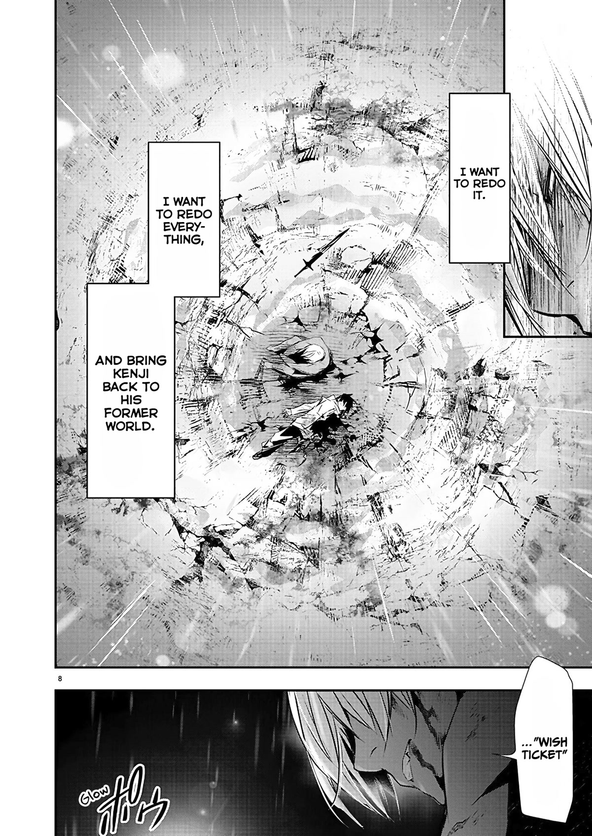 Isekai NTR: Shinyuu no Onna wo Saikyou Skill de Otosu Houhou - Chapter 26 Page 10
