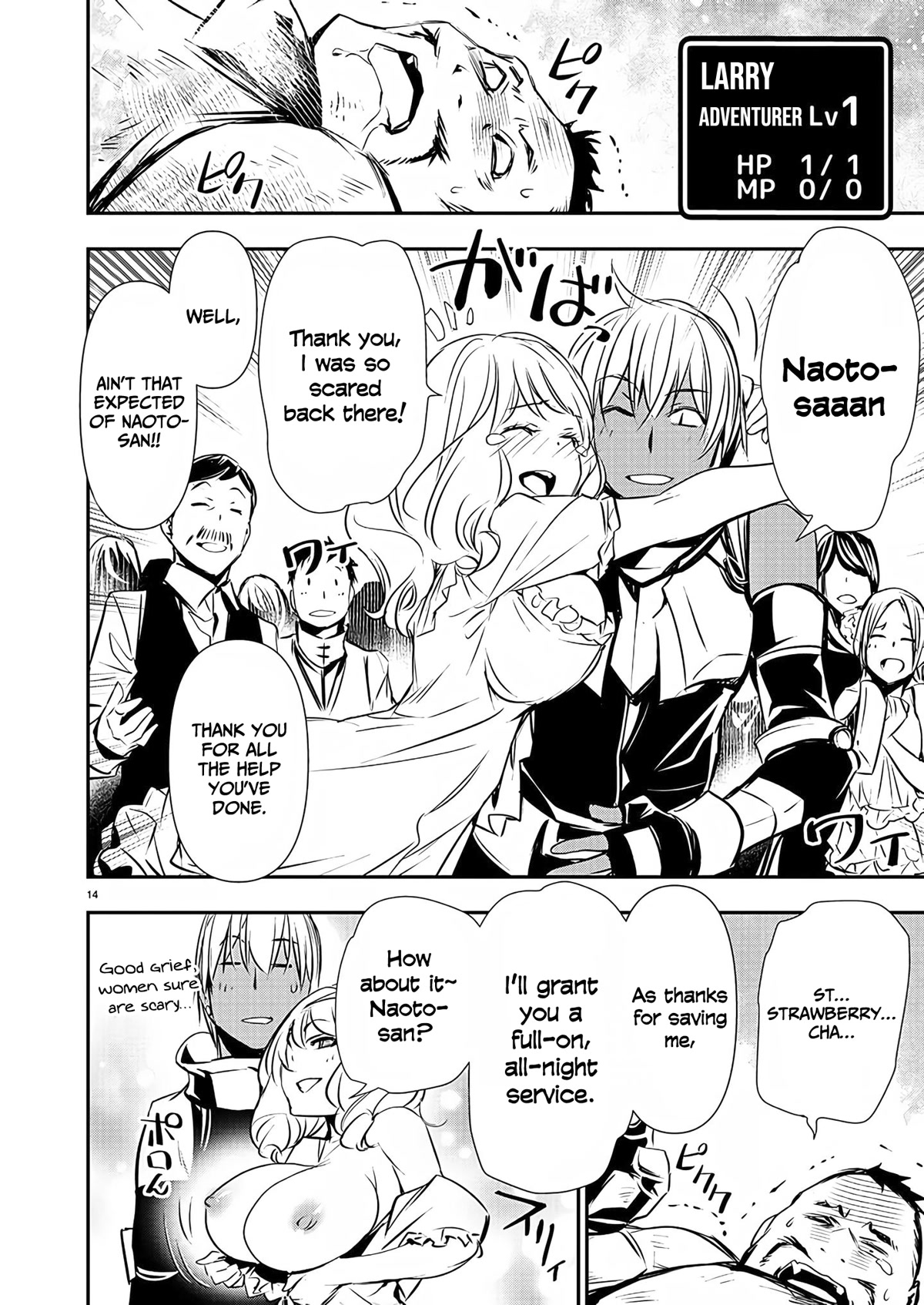 Isekai NTR: Shinyuu no Onna wo Saikyou Skill de Otosu Houhou - Chapter 27 Page 15