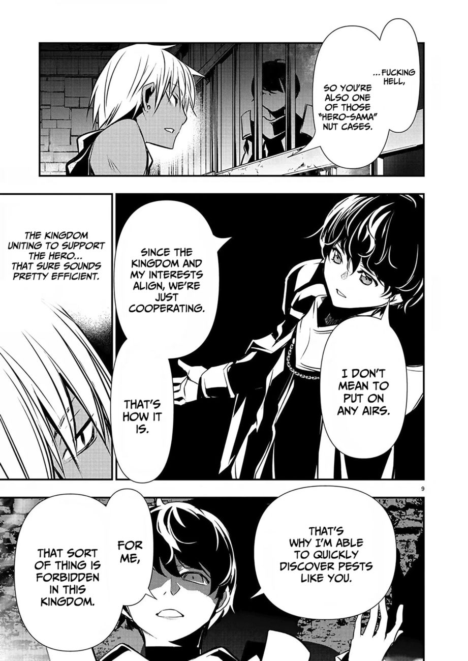 Isekai NTR: Shinyuu no Onna wo Saikyou Skill de Otosu Houhou - Chapter 29 Page 10