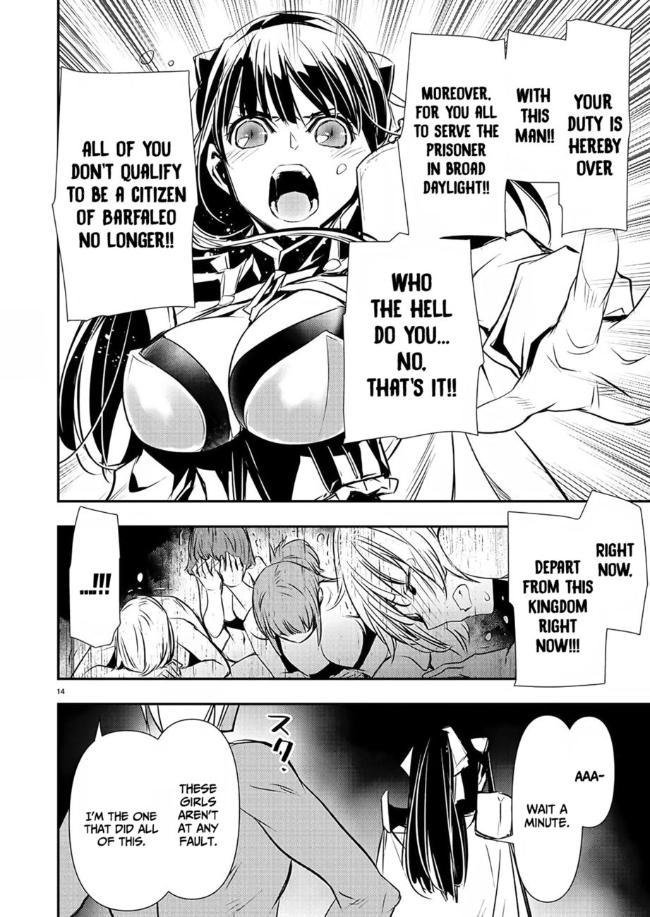 Isekai NTR: Shinyuu no Onna wo Saikyou Skill de Otosu Houhou - Chapter 30 Page 15